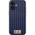 Japan Soccer Flag iPhone 16 Skin